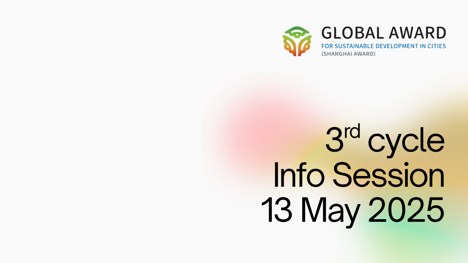 info session